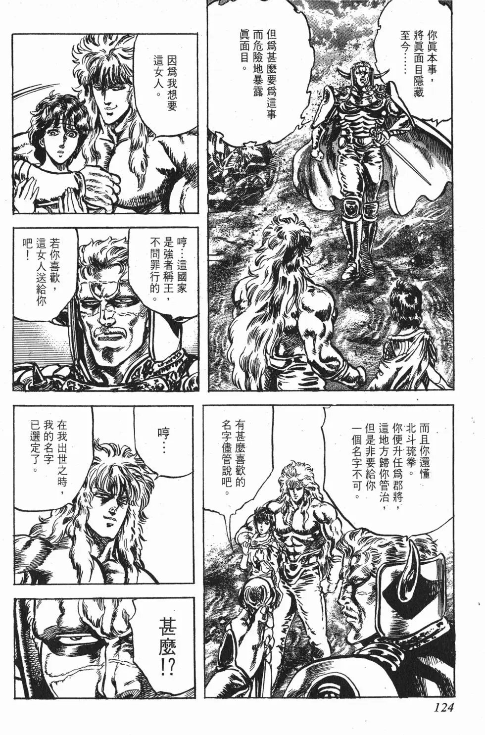 第019卷