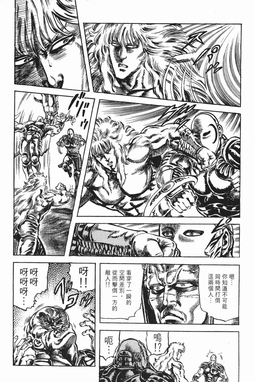 第019卷