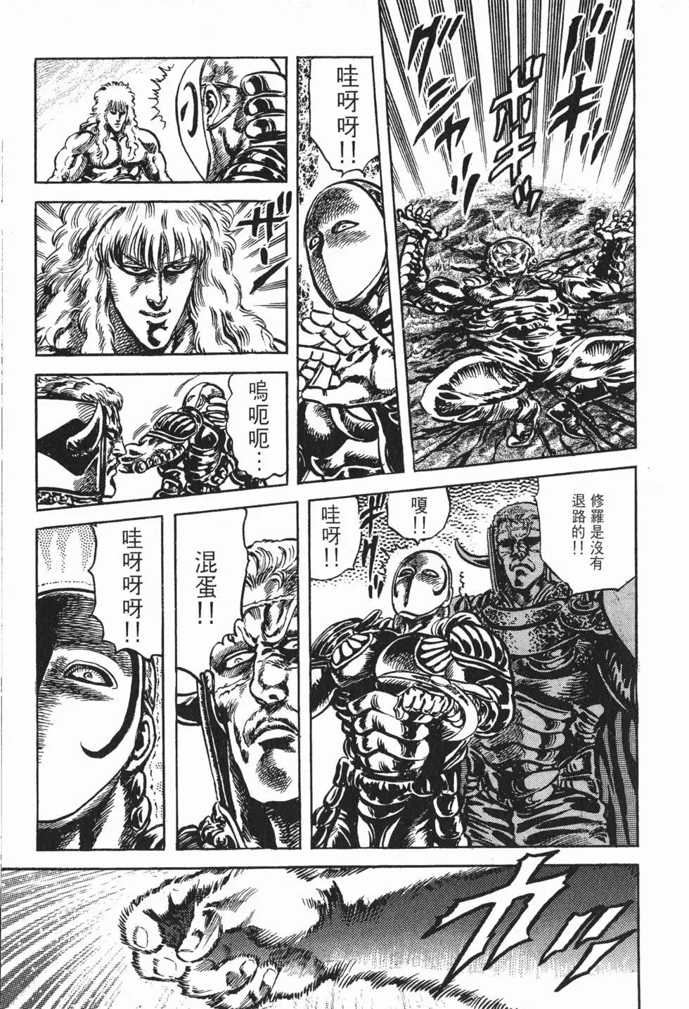 第019卷