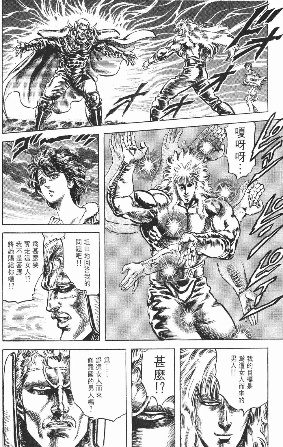 第019卷