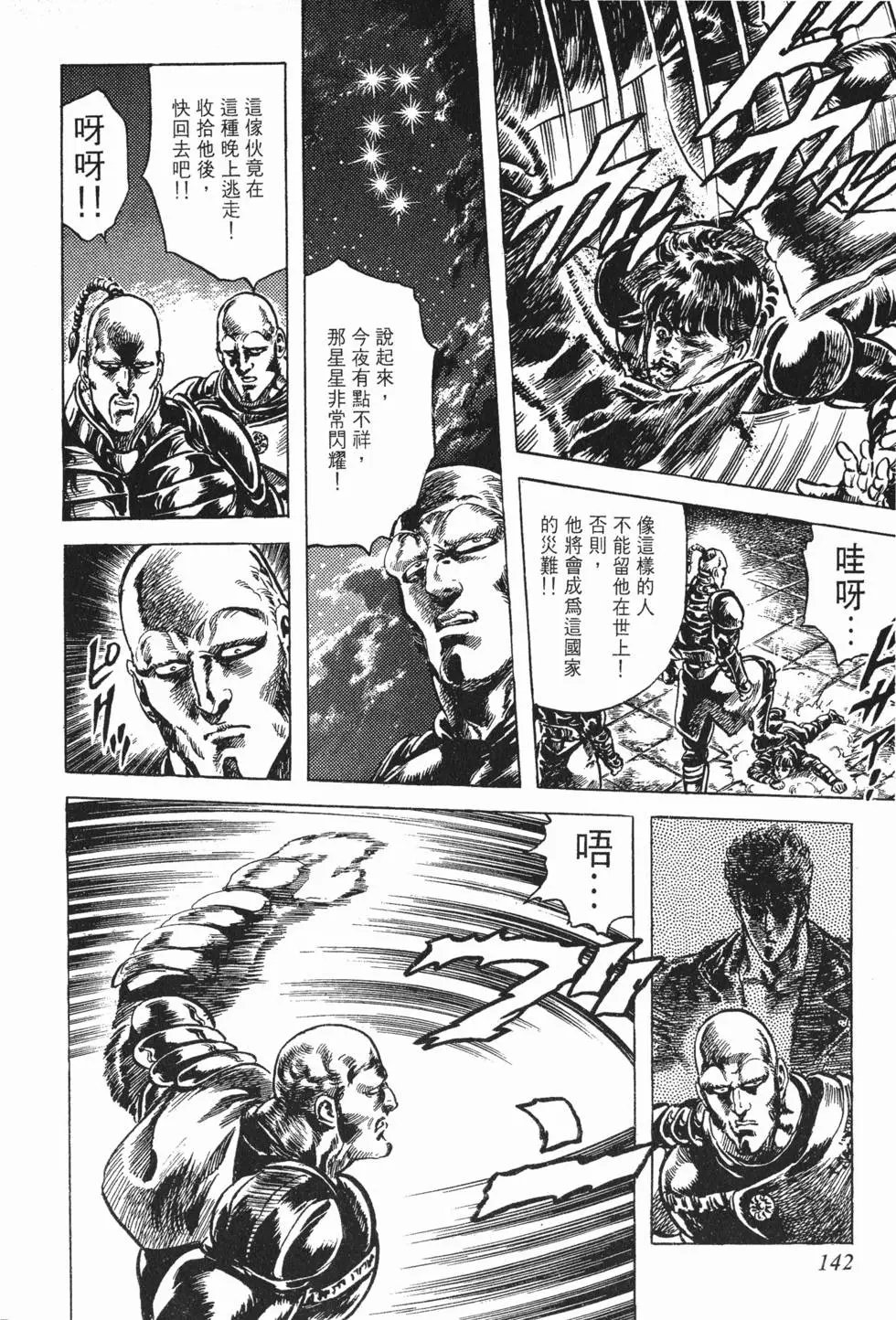第019卷
