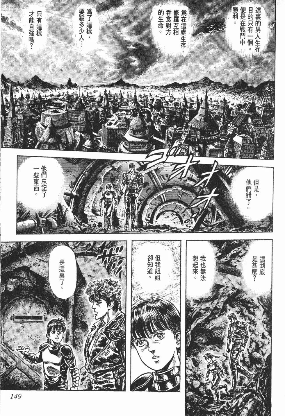 第019卷