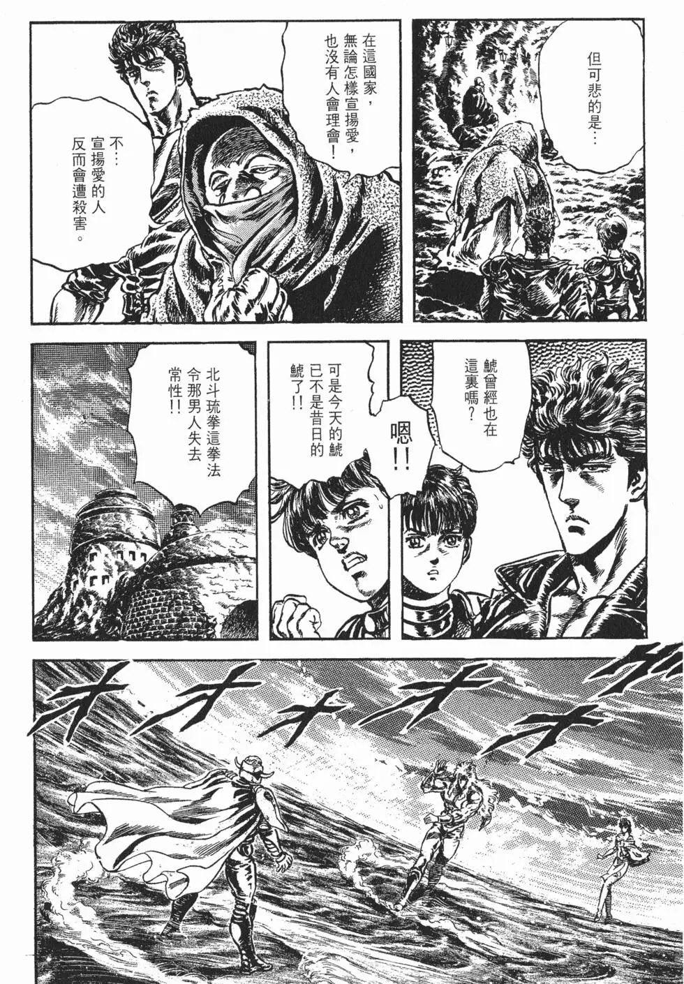 第019卷