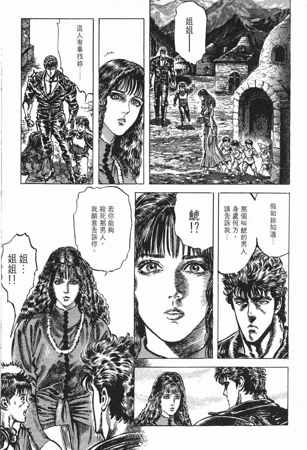 第019卷
