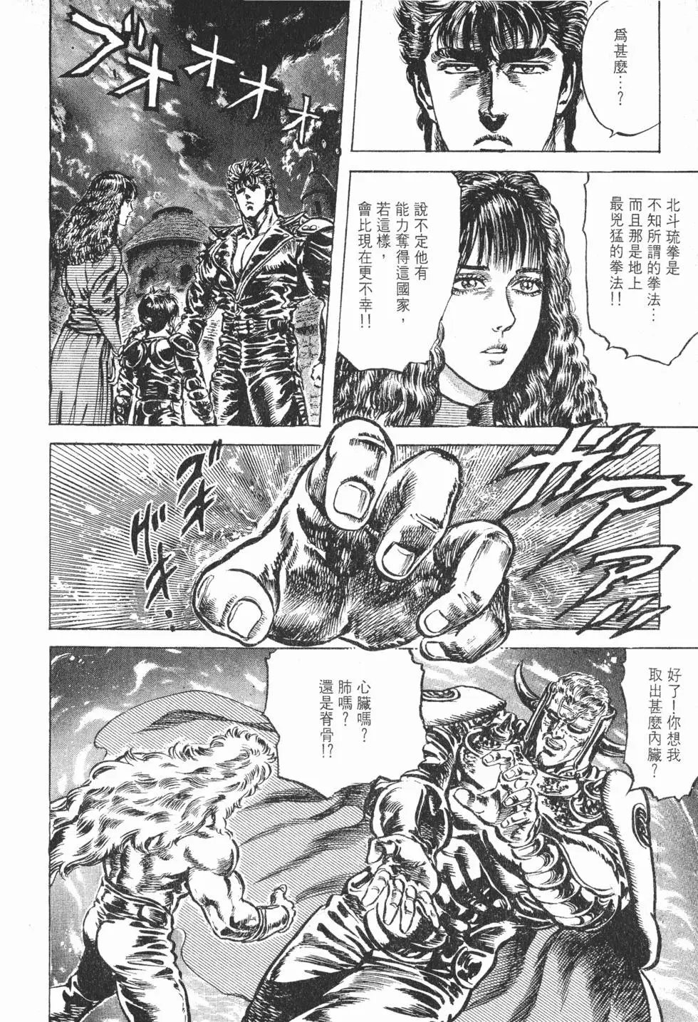 第019卷