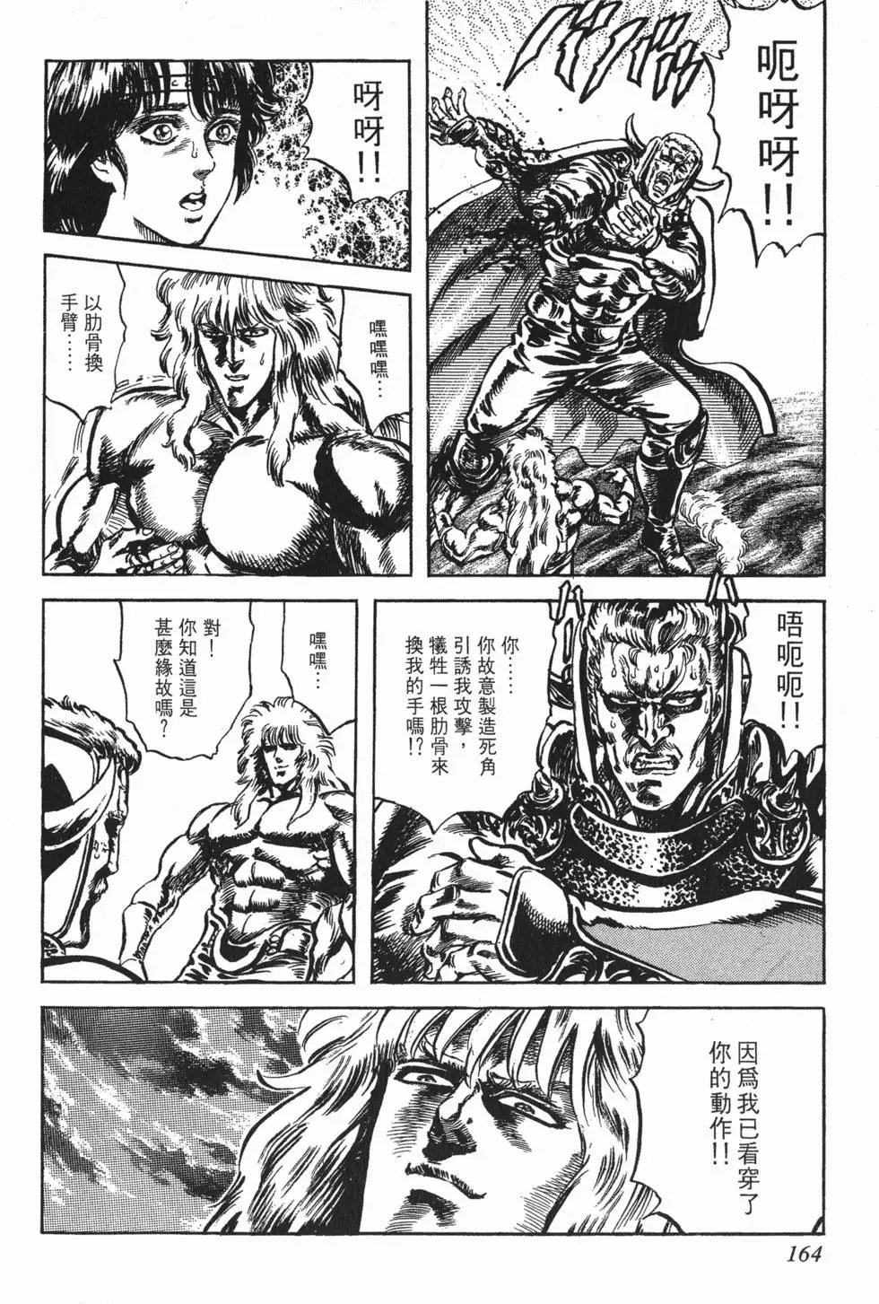 第019卷