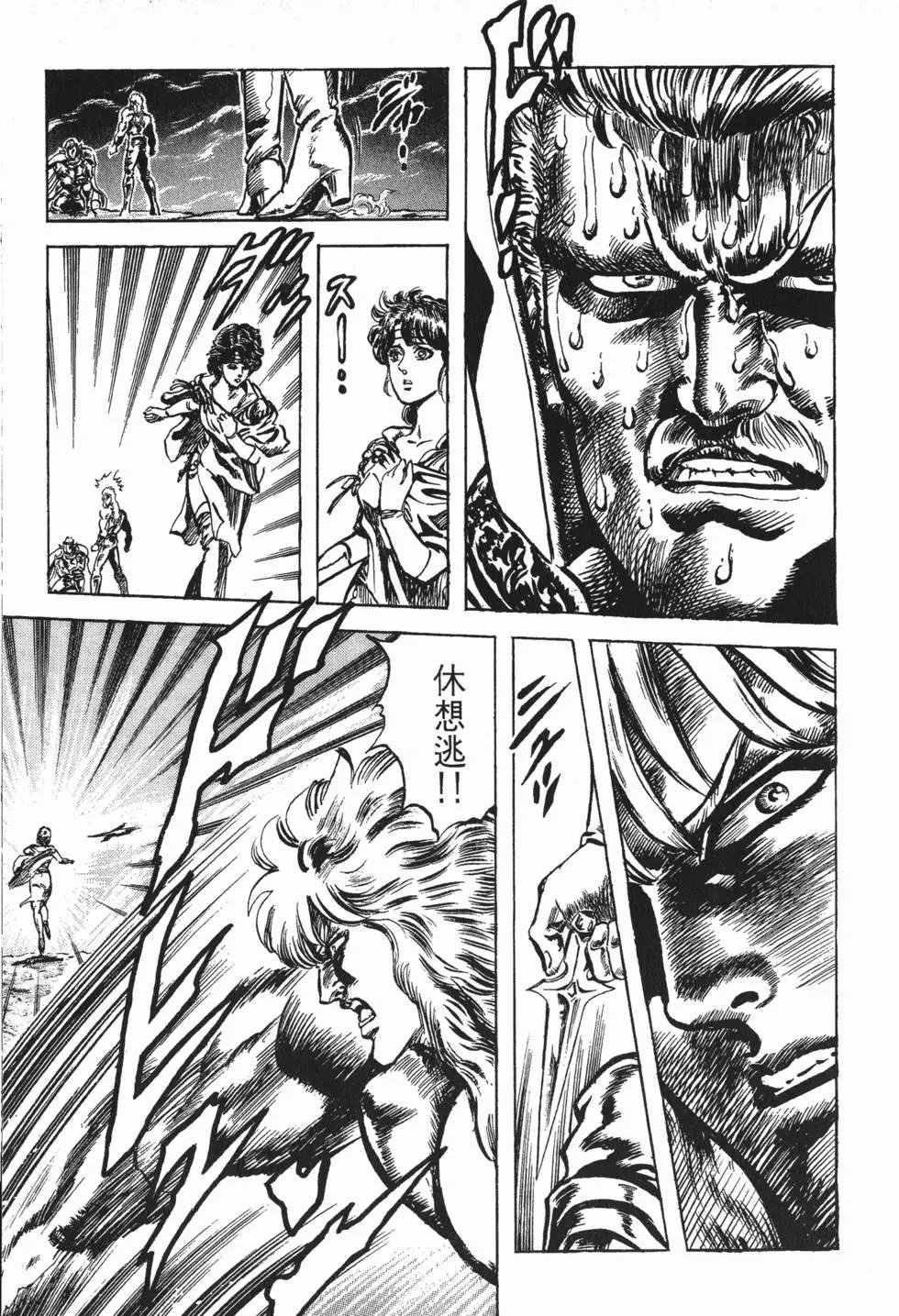 第019卷