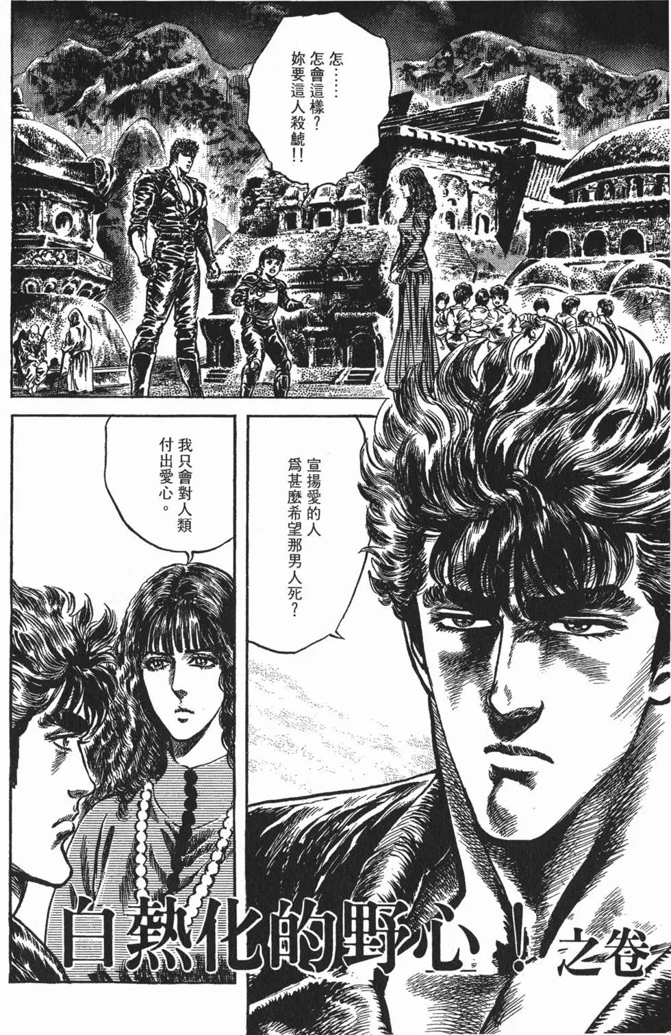 第019卷