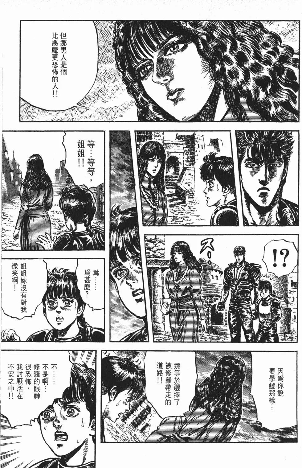 第019卷