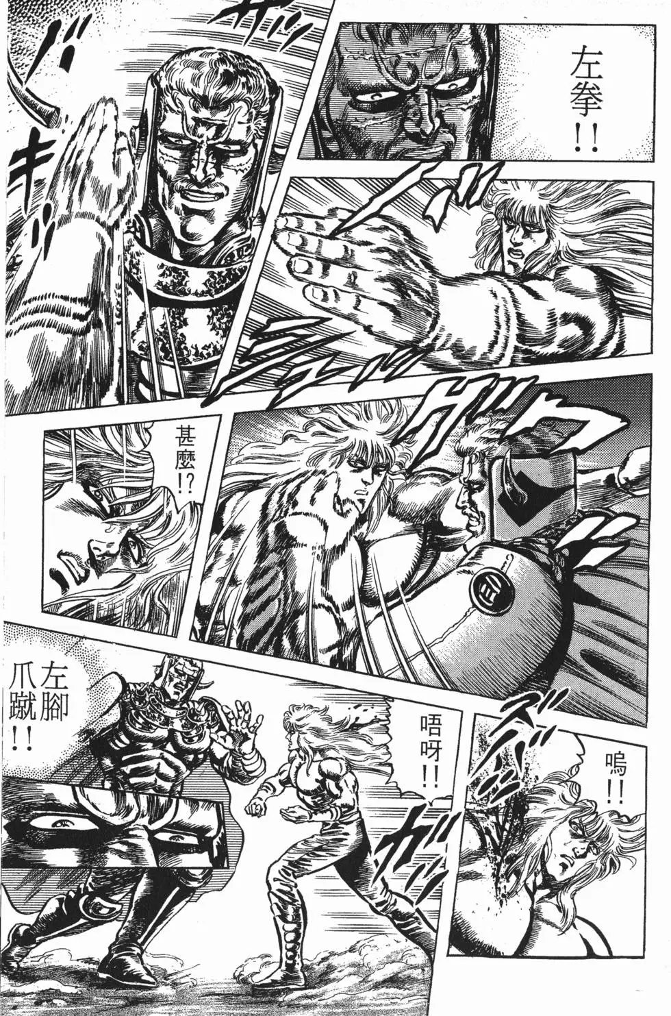第019卷