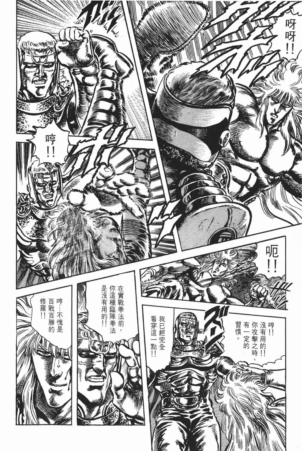 第019卷