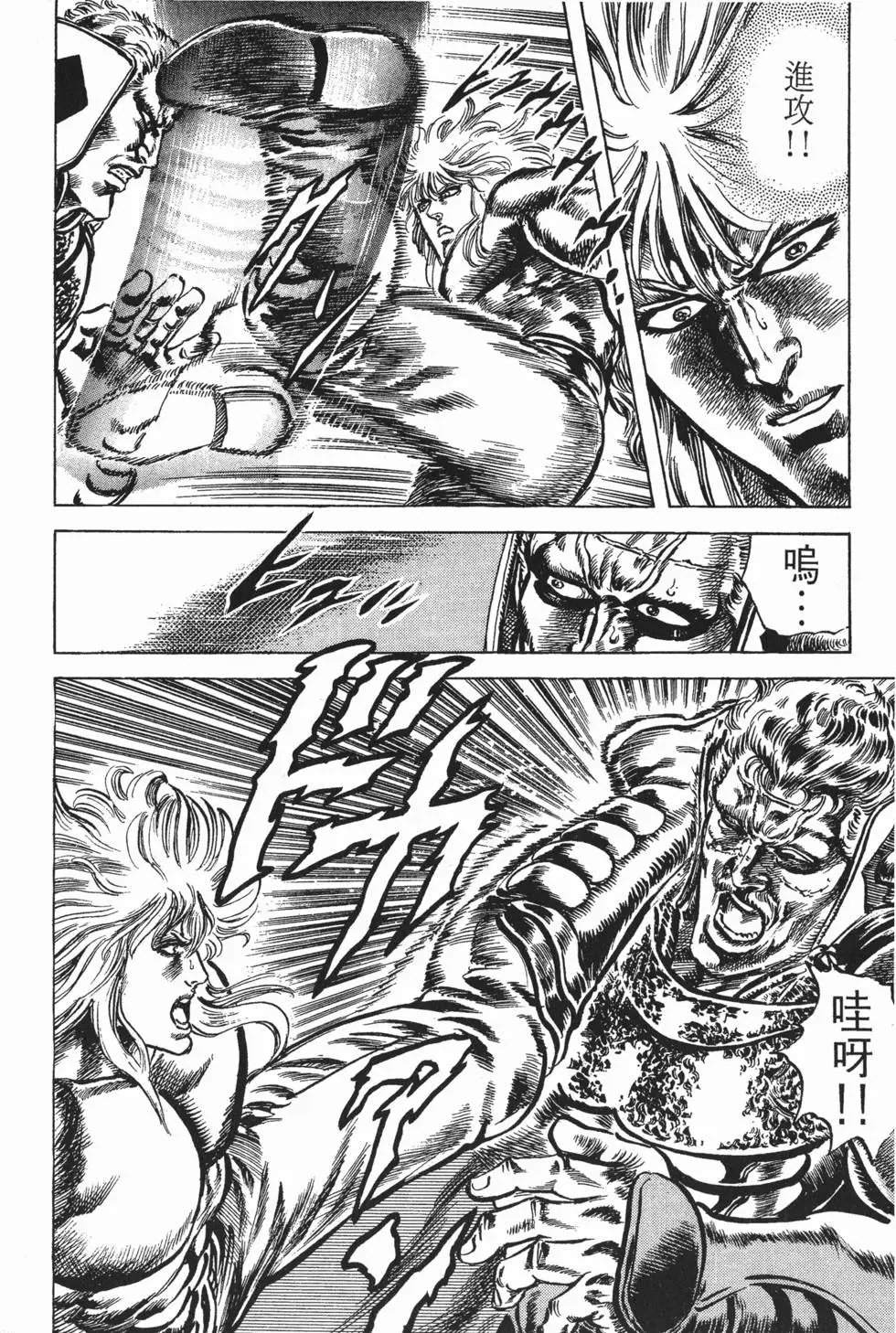 第019卷