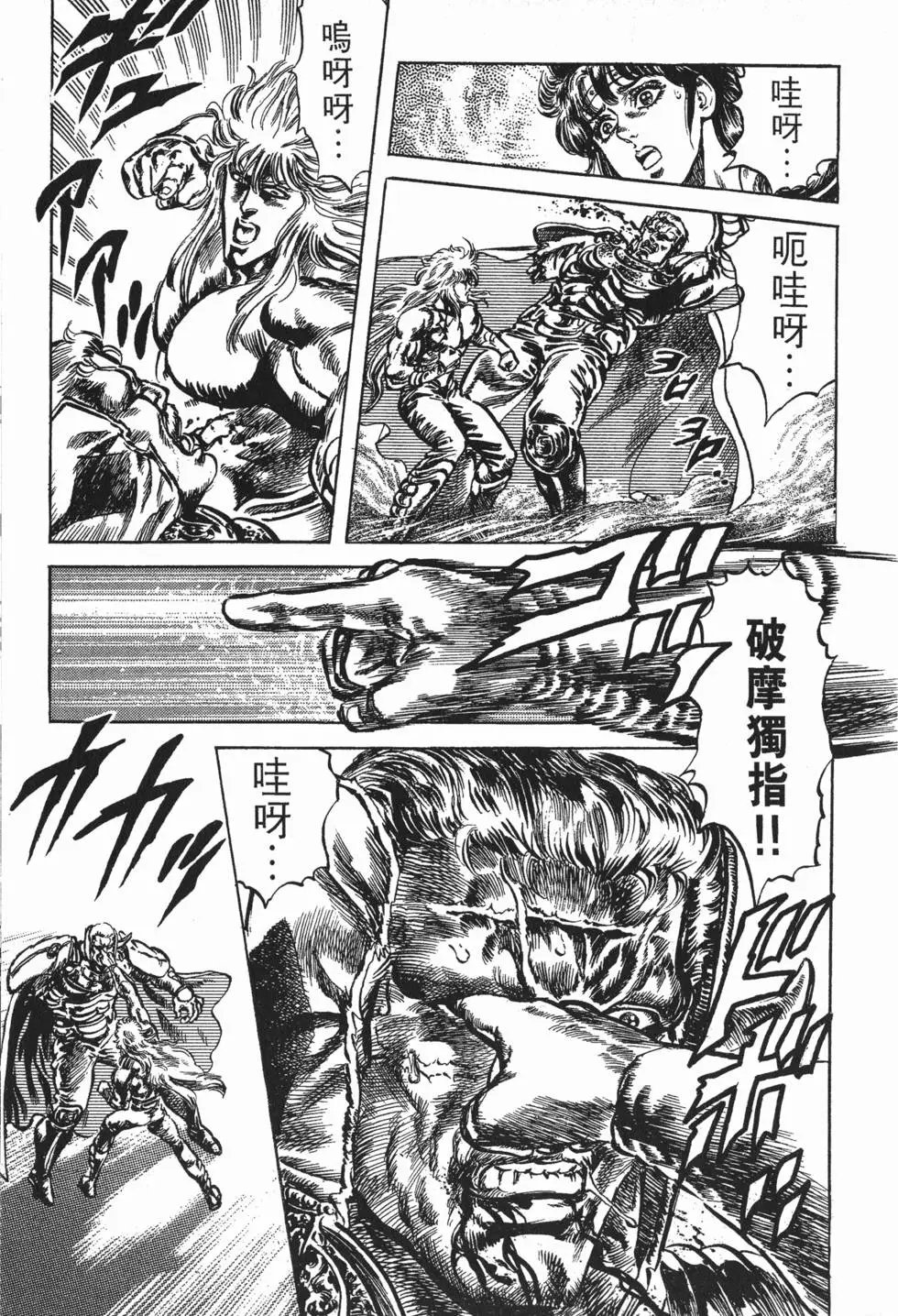 第019卷