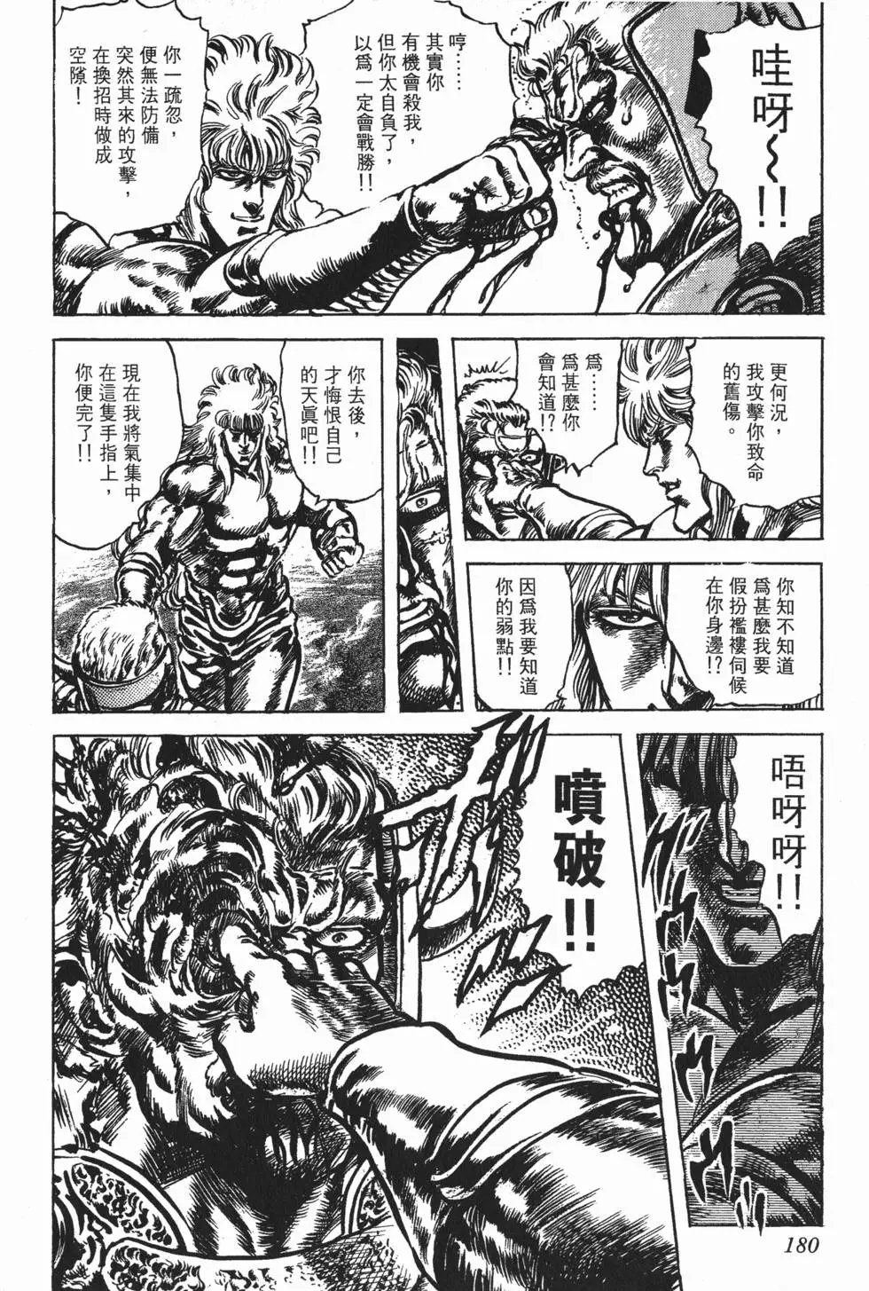 第019卷