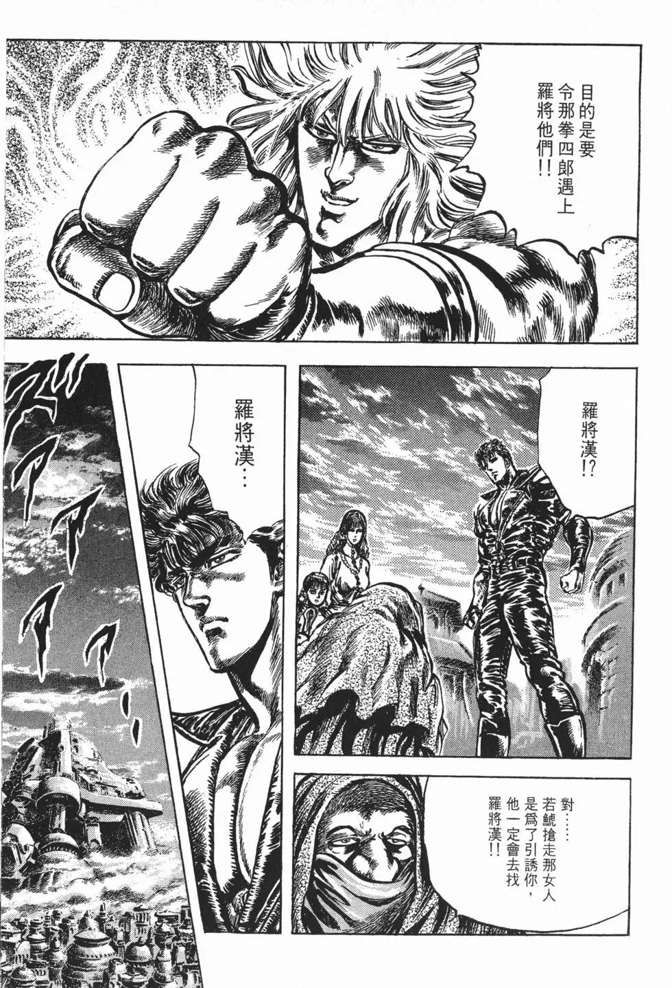 第019卷
