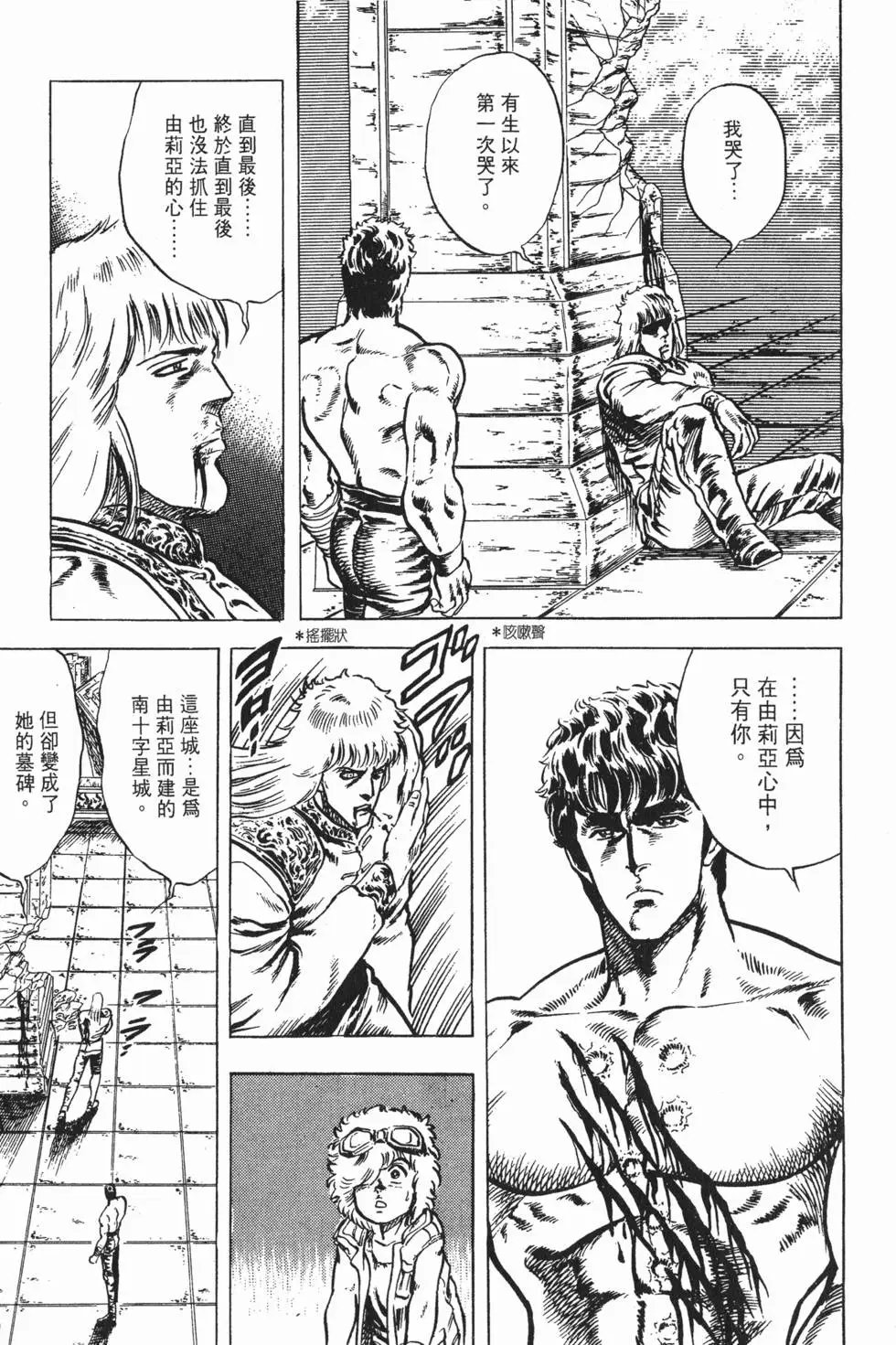 第002卷