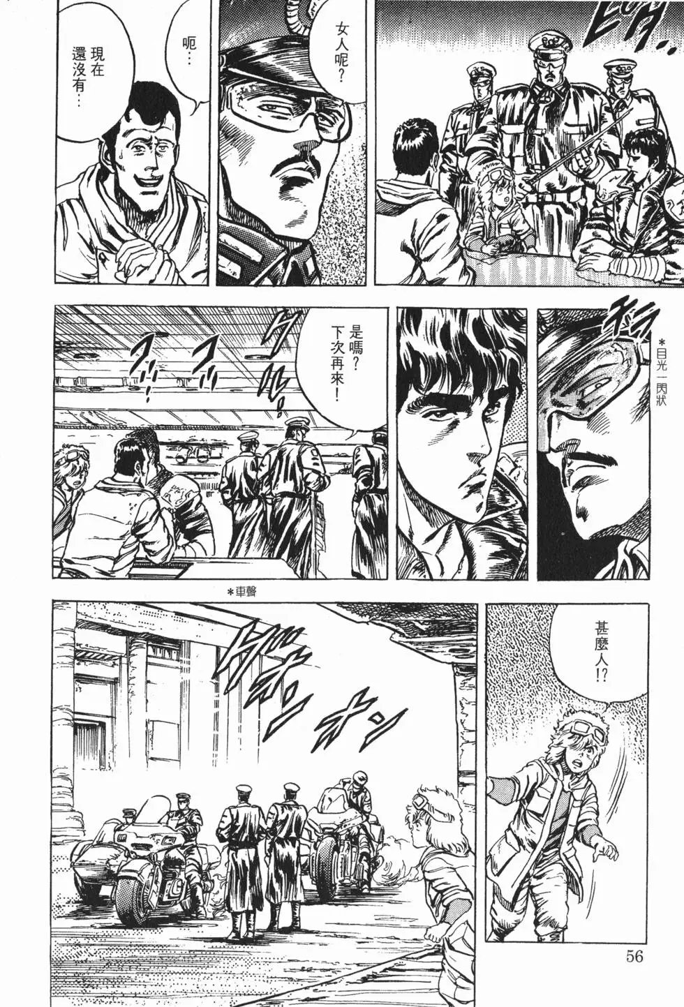 第002卷
