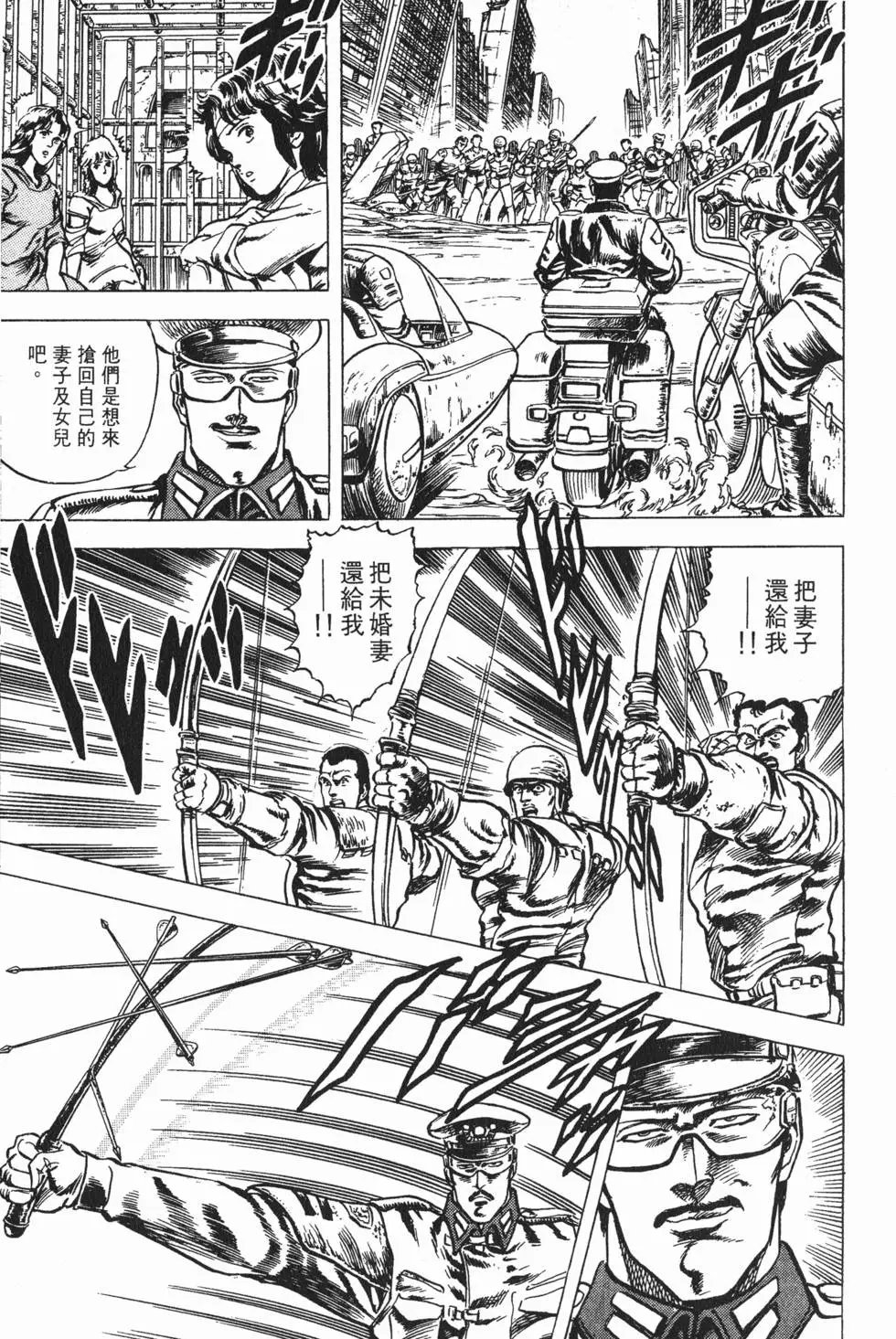 第002卷
