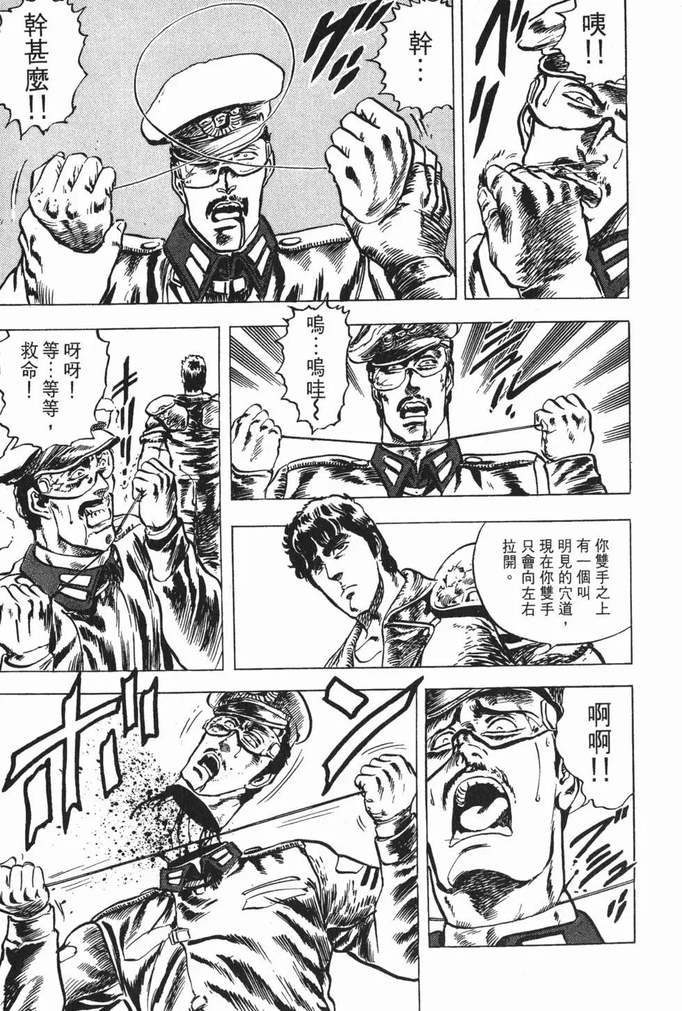 第002卷