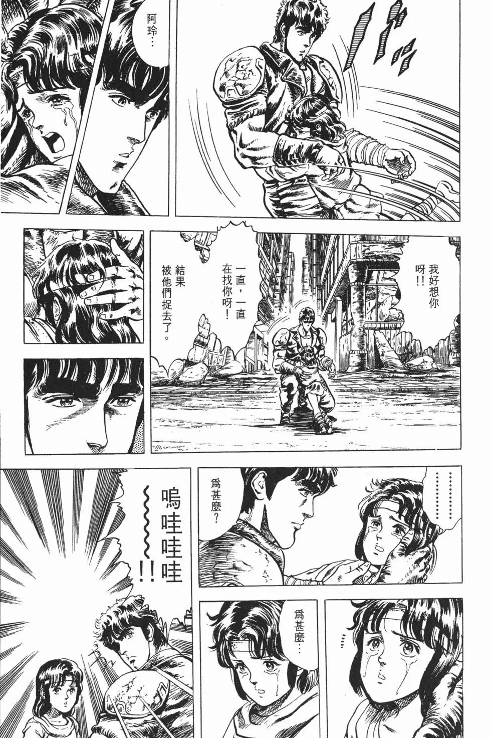 第002卷