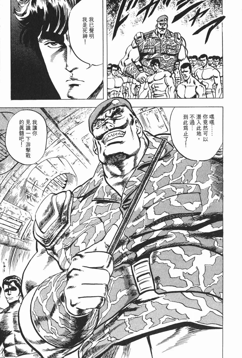 第002卷