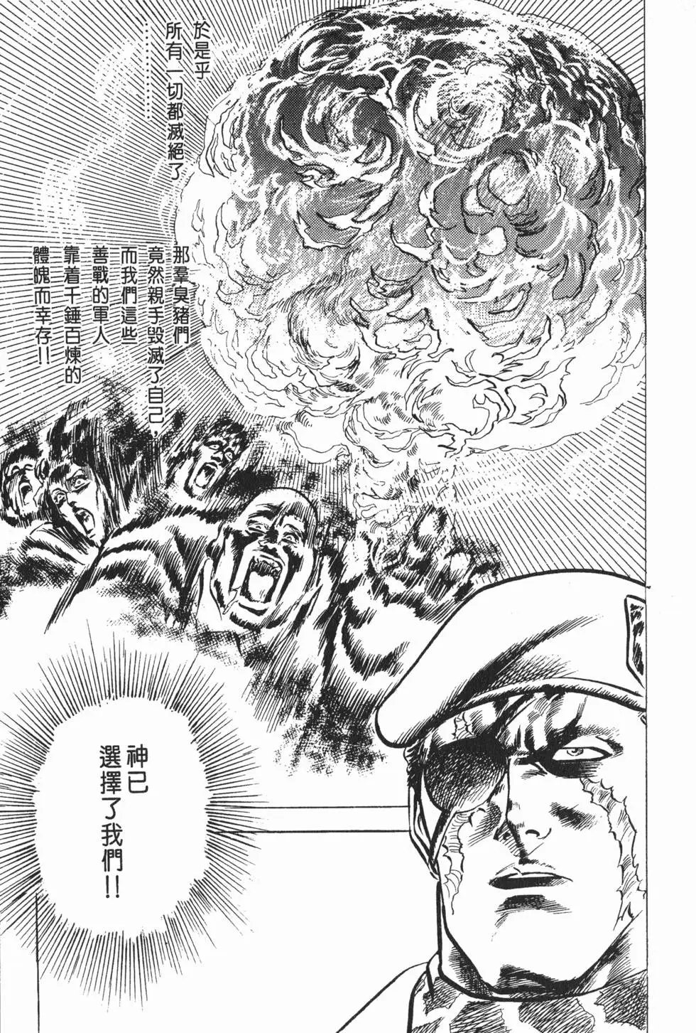 第002卷