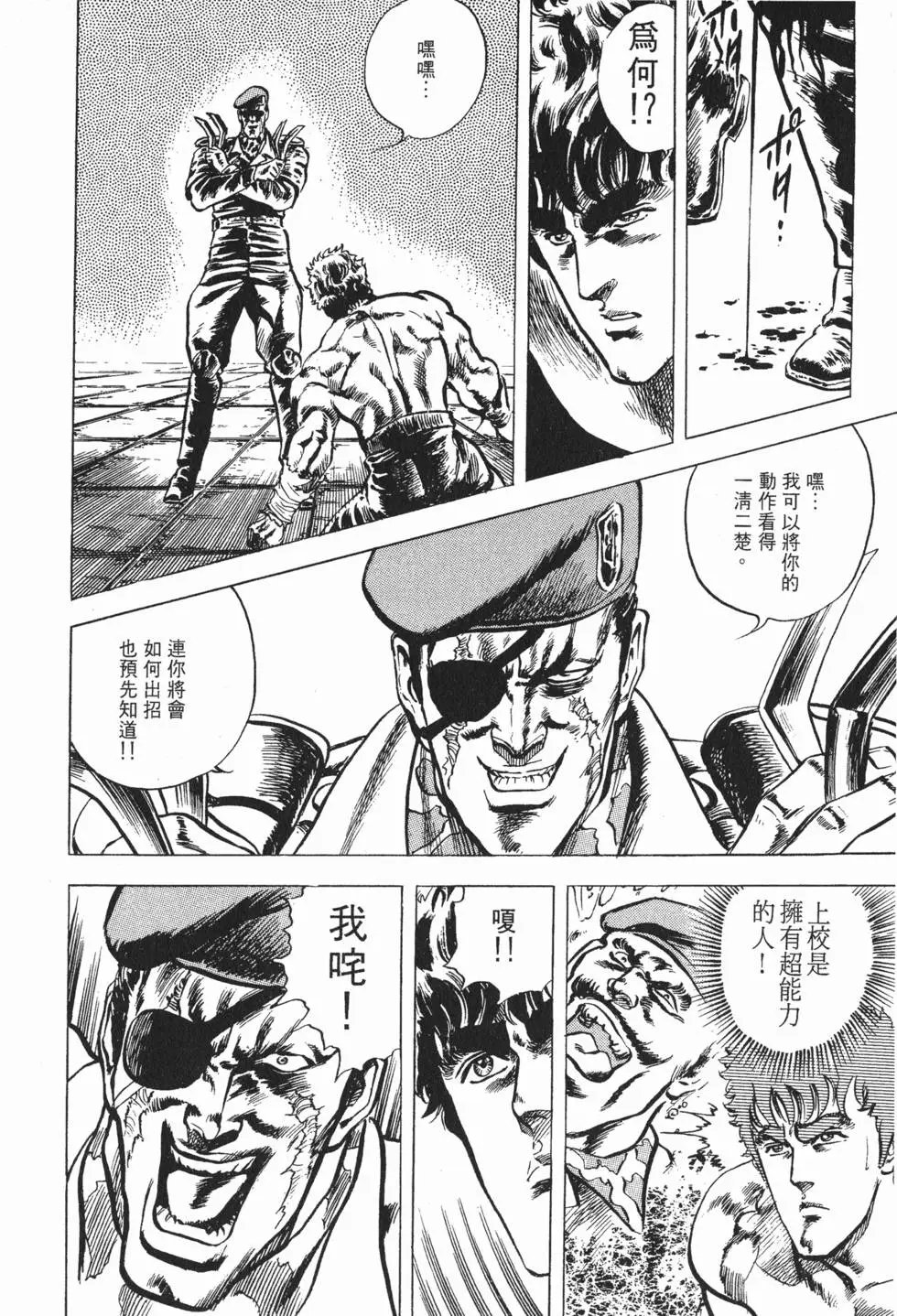 第002卷