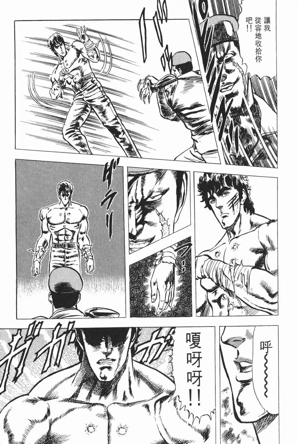 第002卷