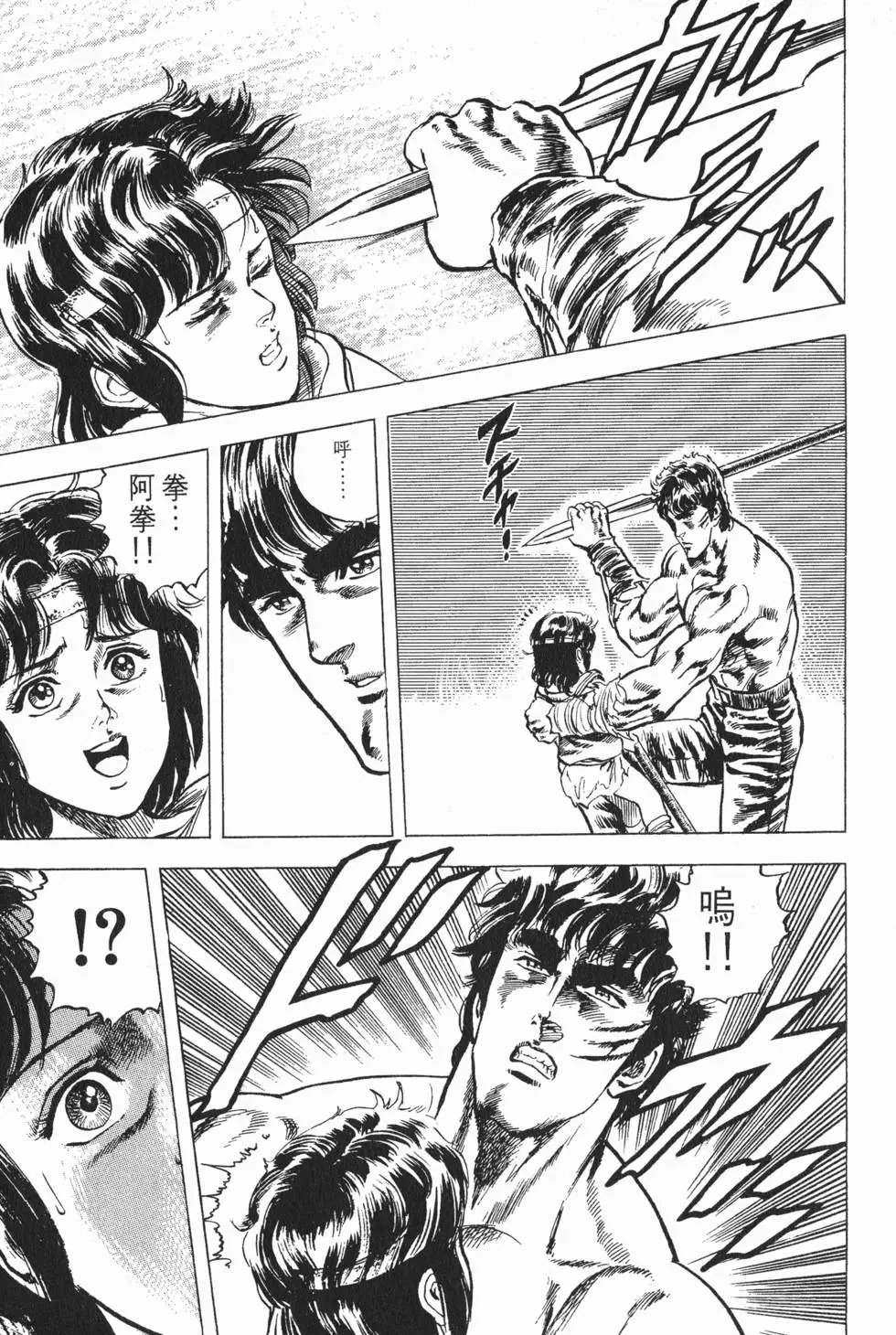 第002卷