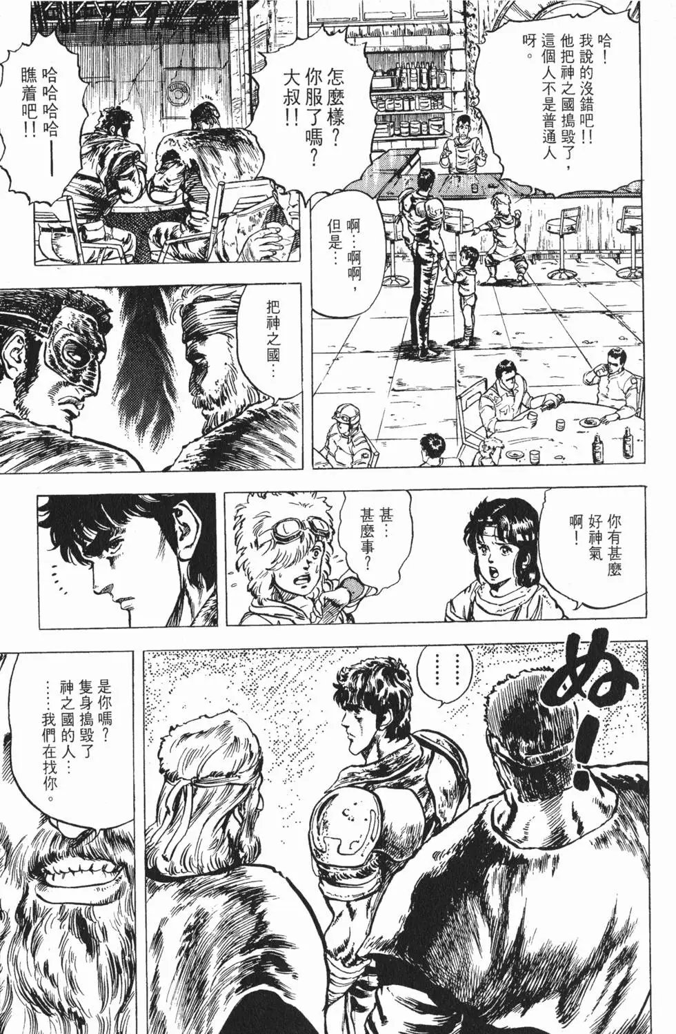 第002卷