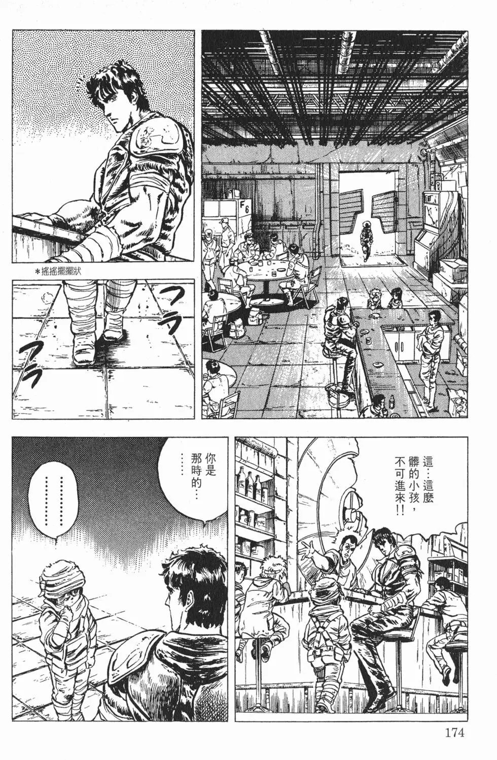 第002卷