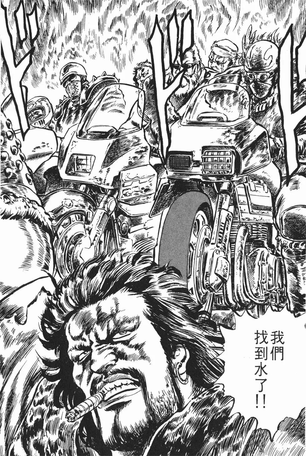 第002卷