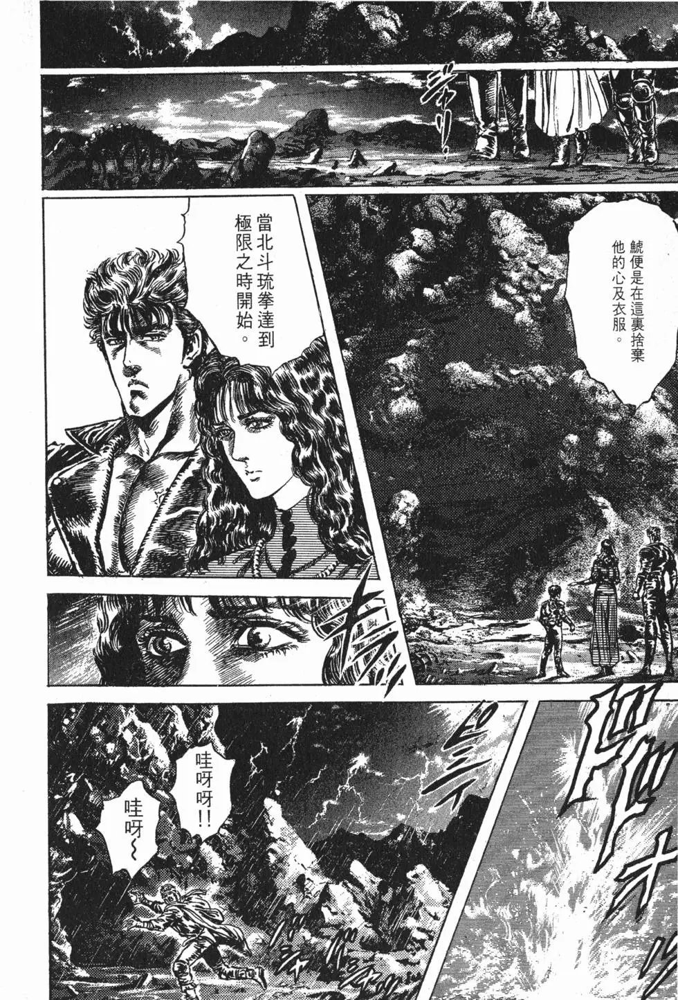 第020卷