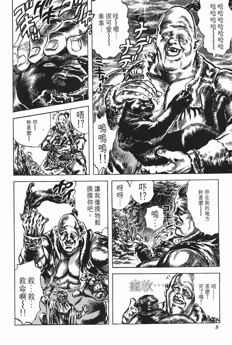 第020卷
