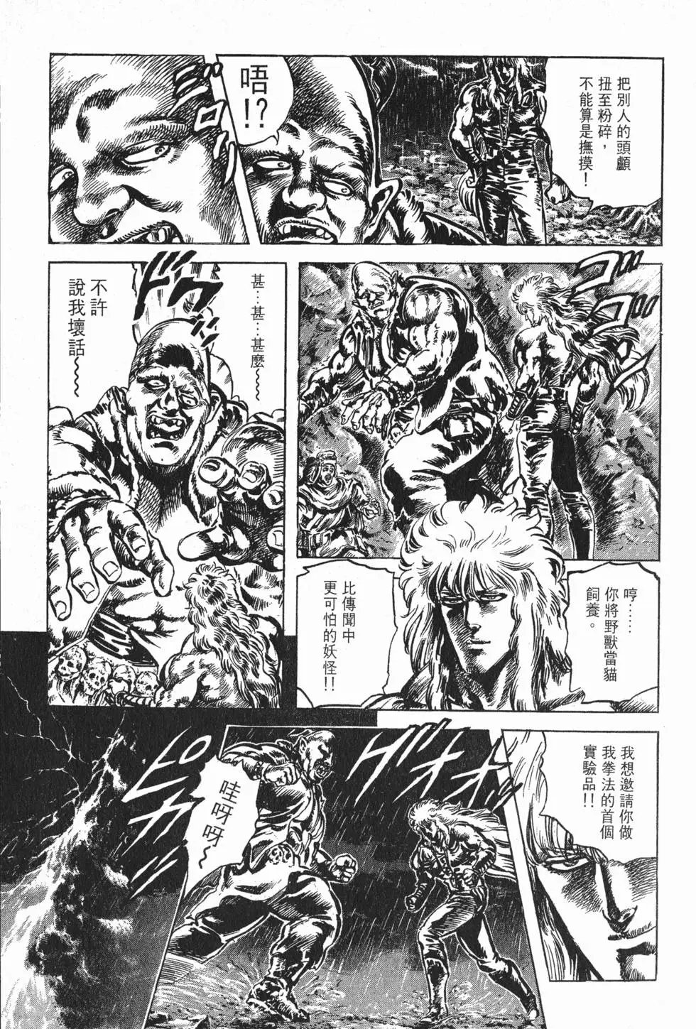 第020卷