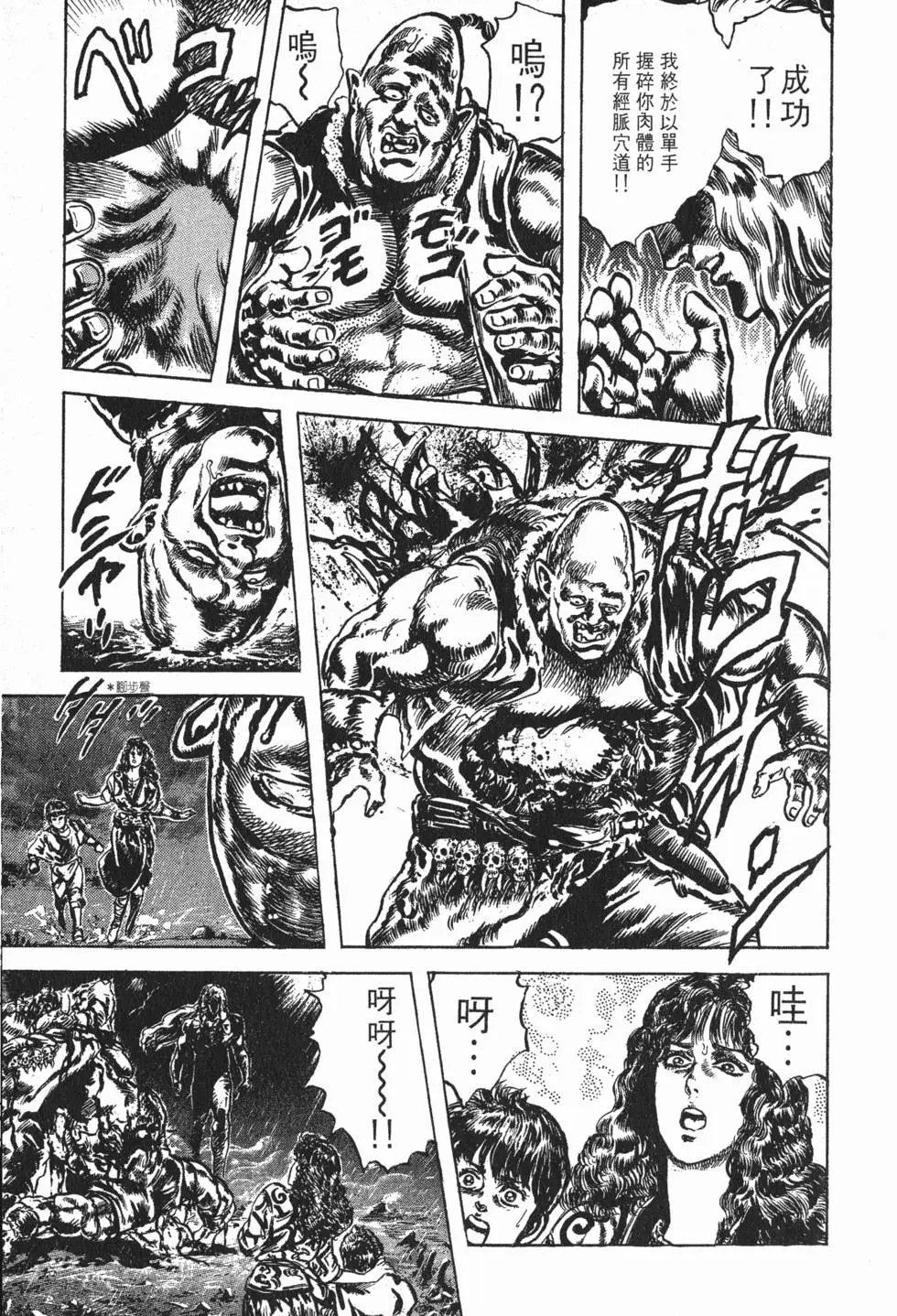 第020卷