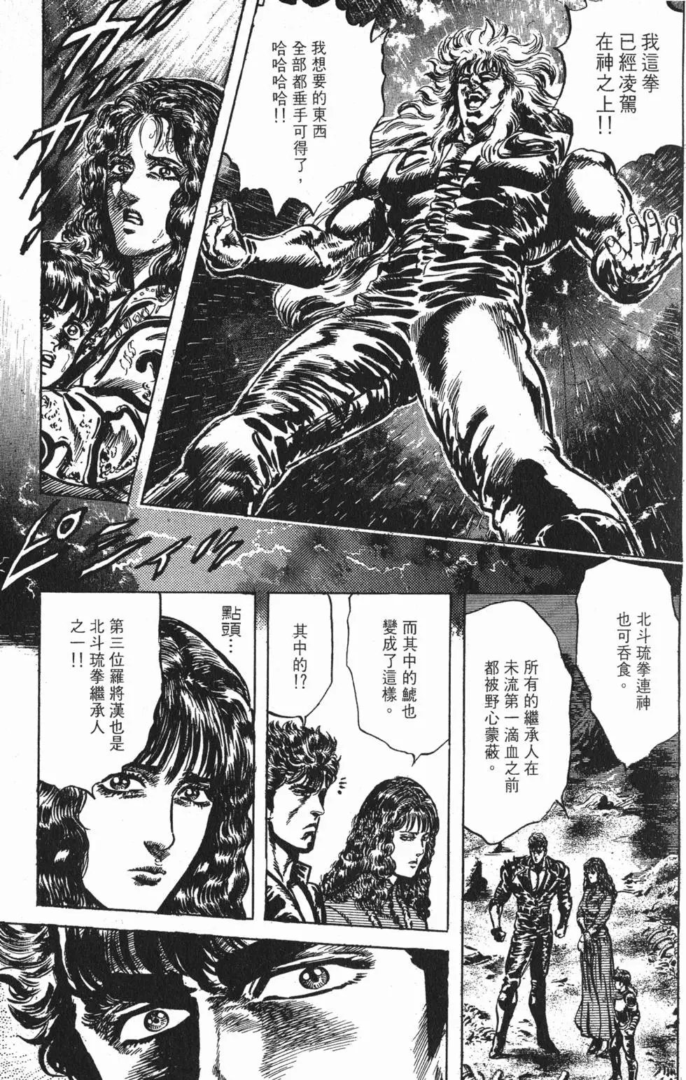 第020卷