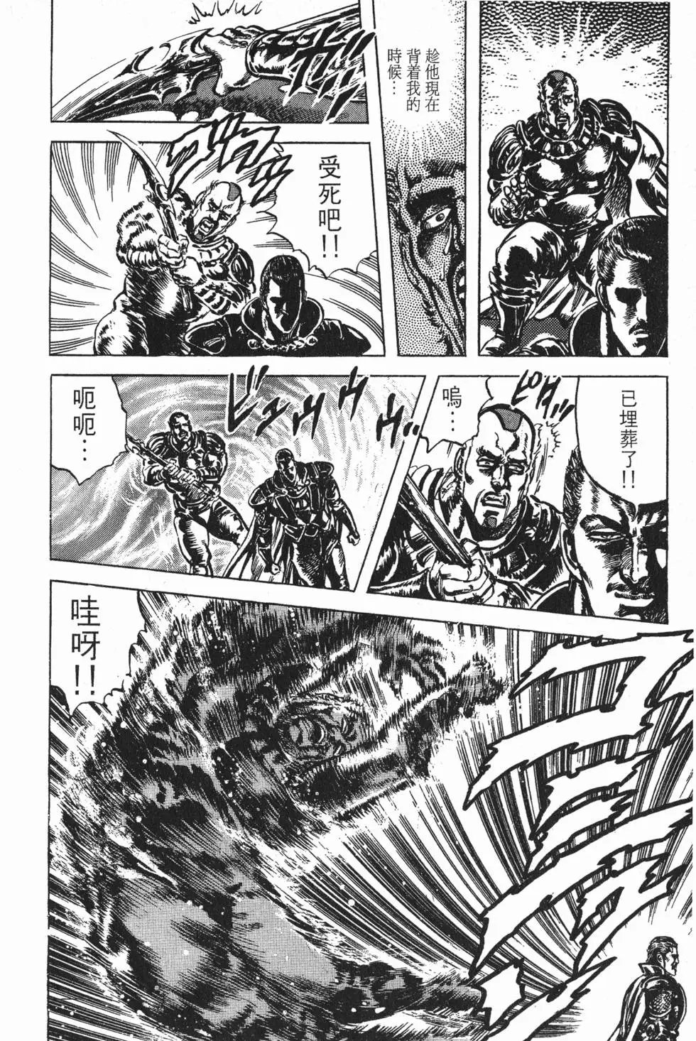 第020卷