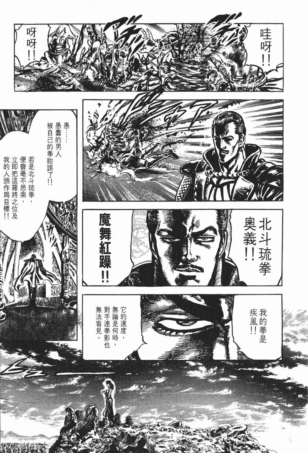 第020卷