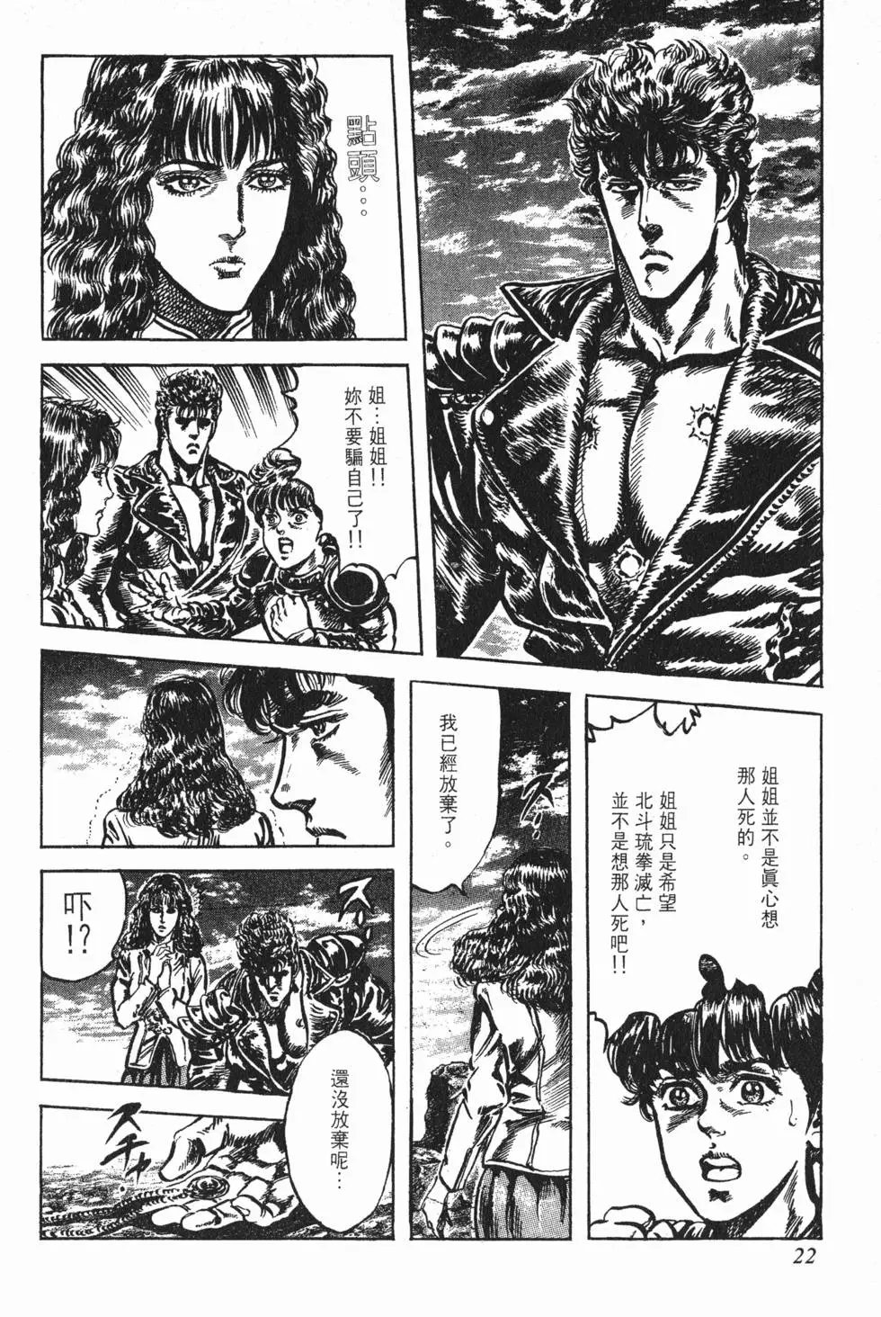 第020卷