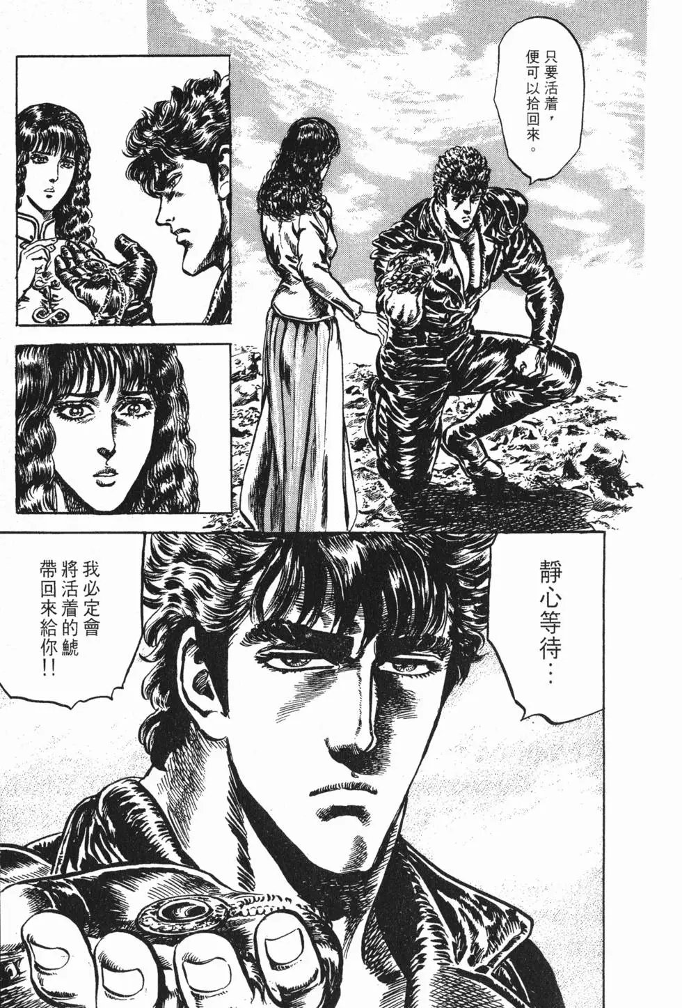 第020卷
