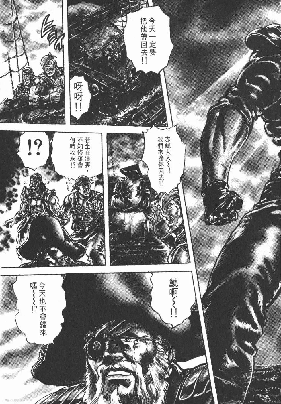 第020卷