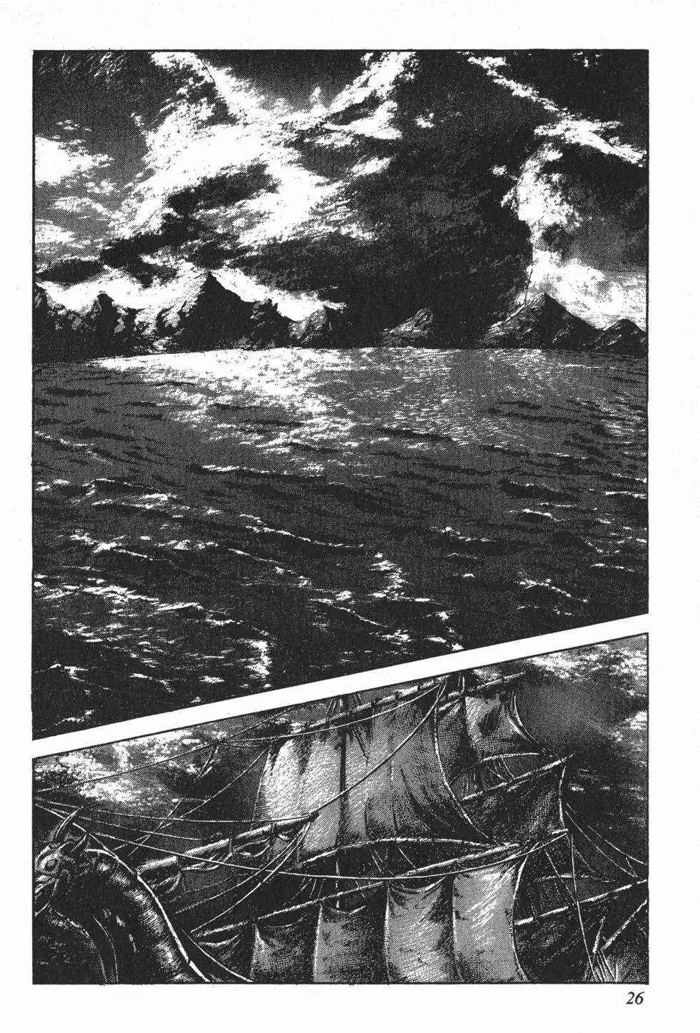 第020卷