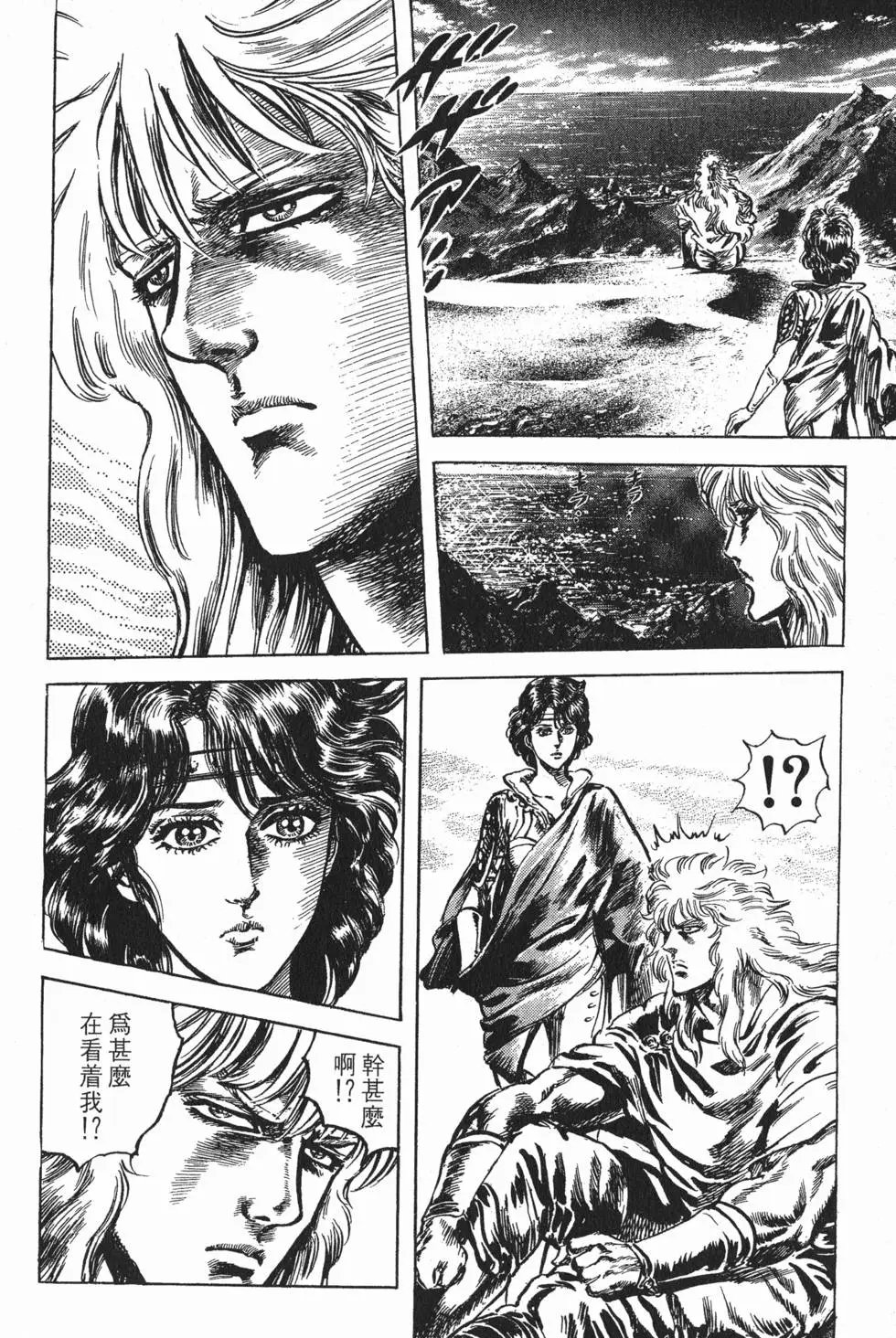 第020卷