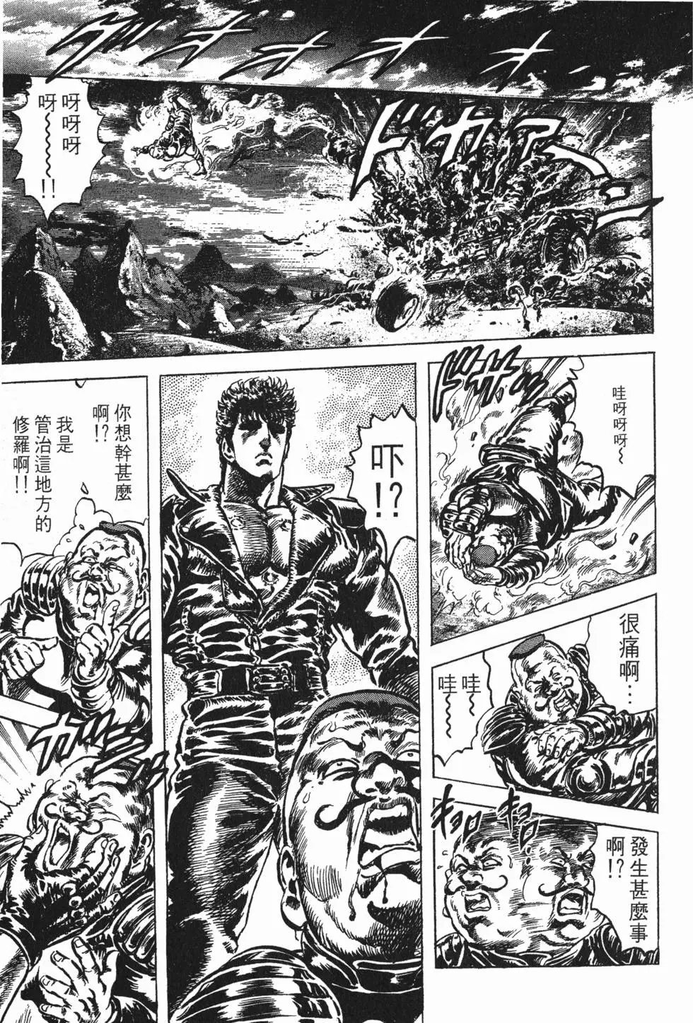 第020卷
