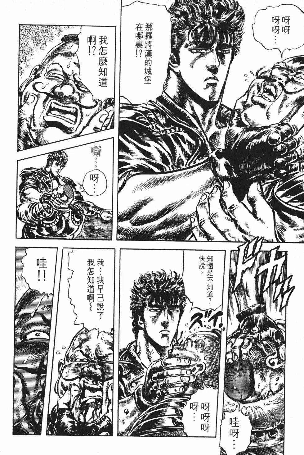 第020卷