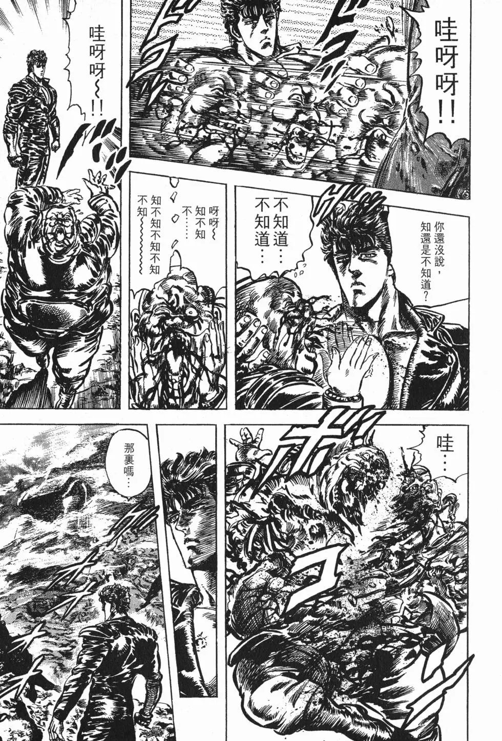 第020卷