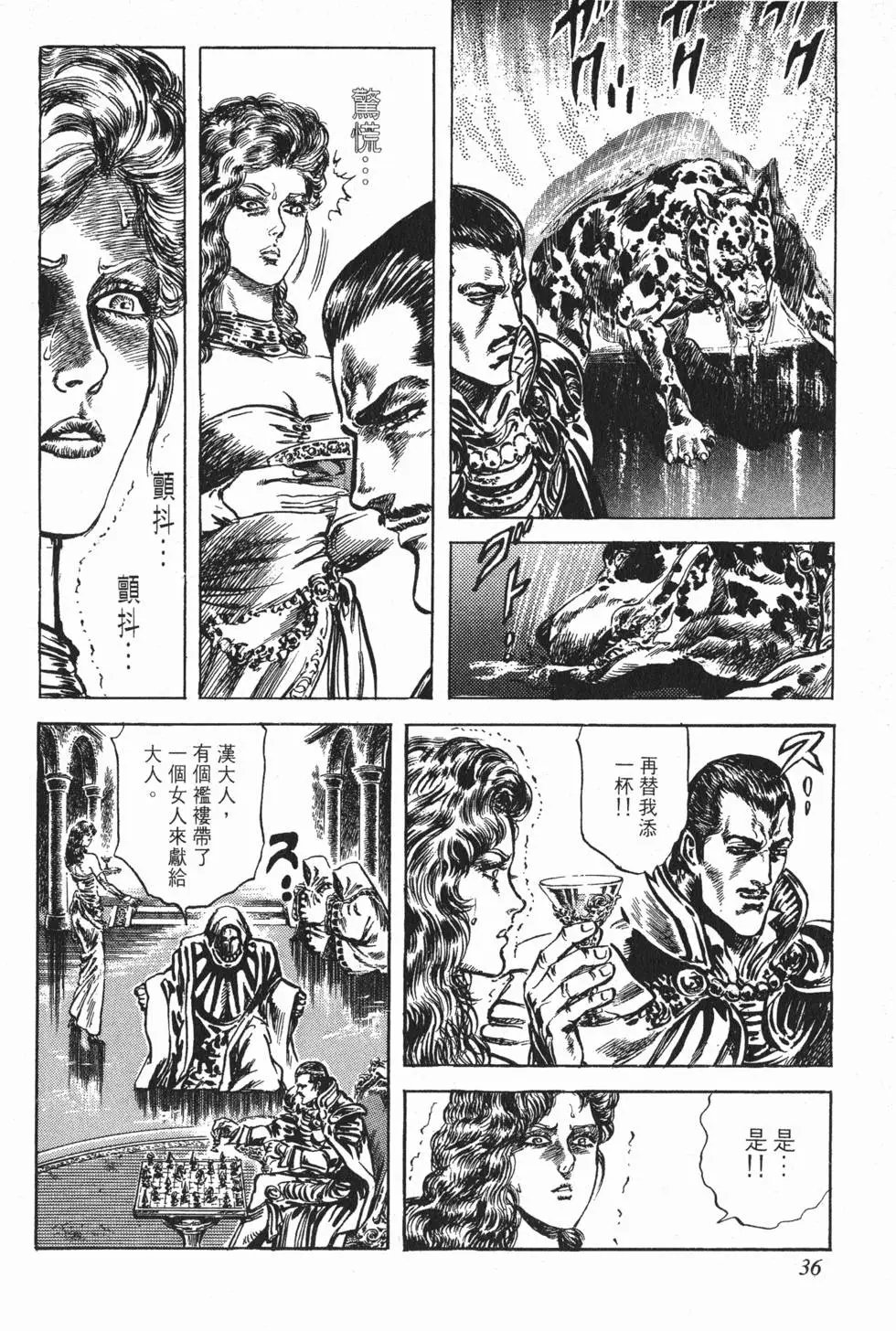 第020卷