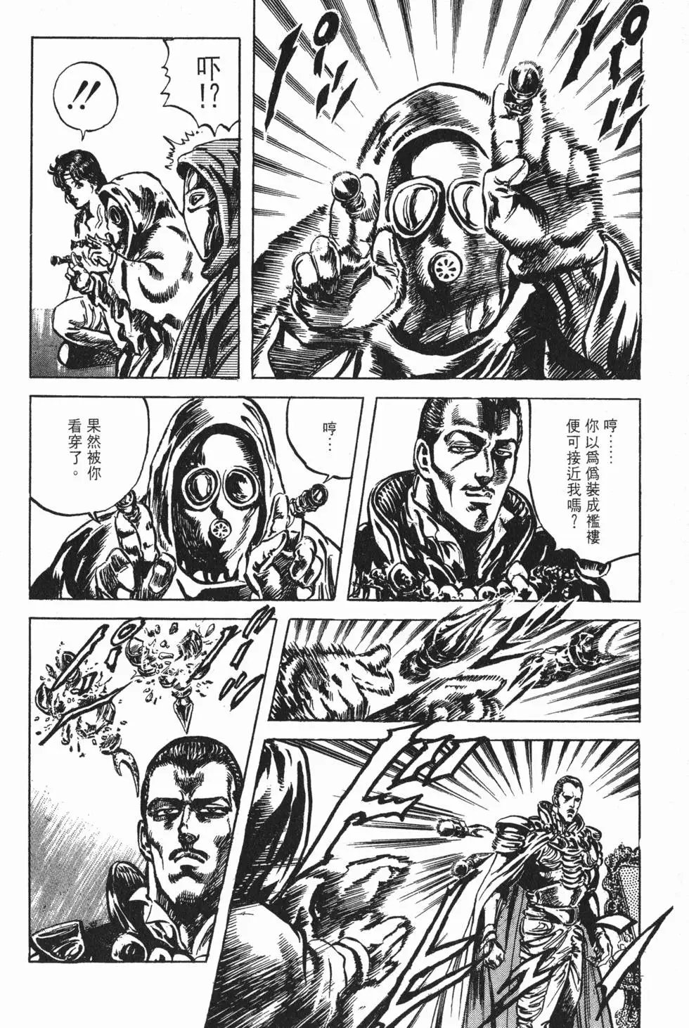 第020卷