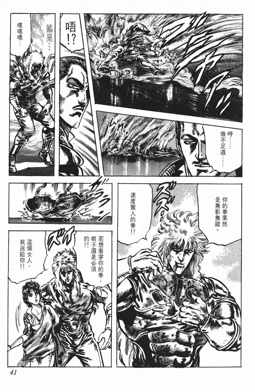 第020卷